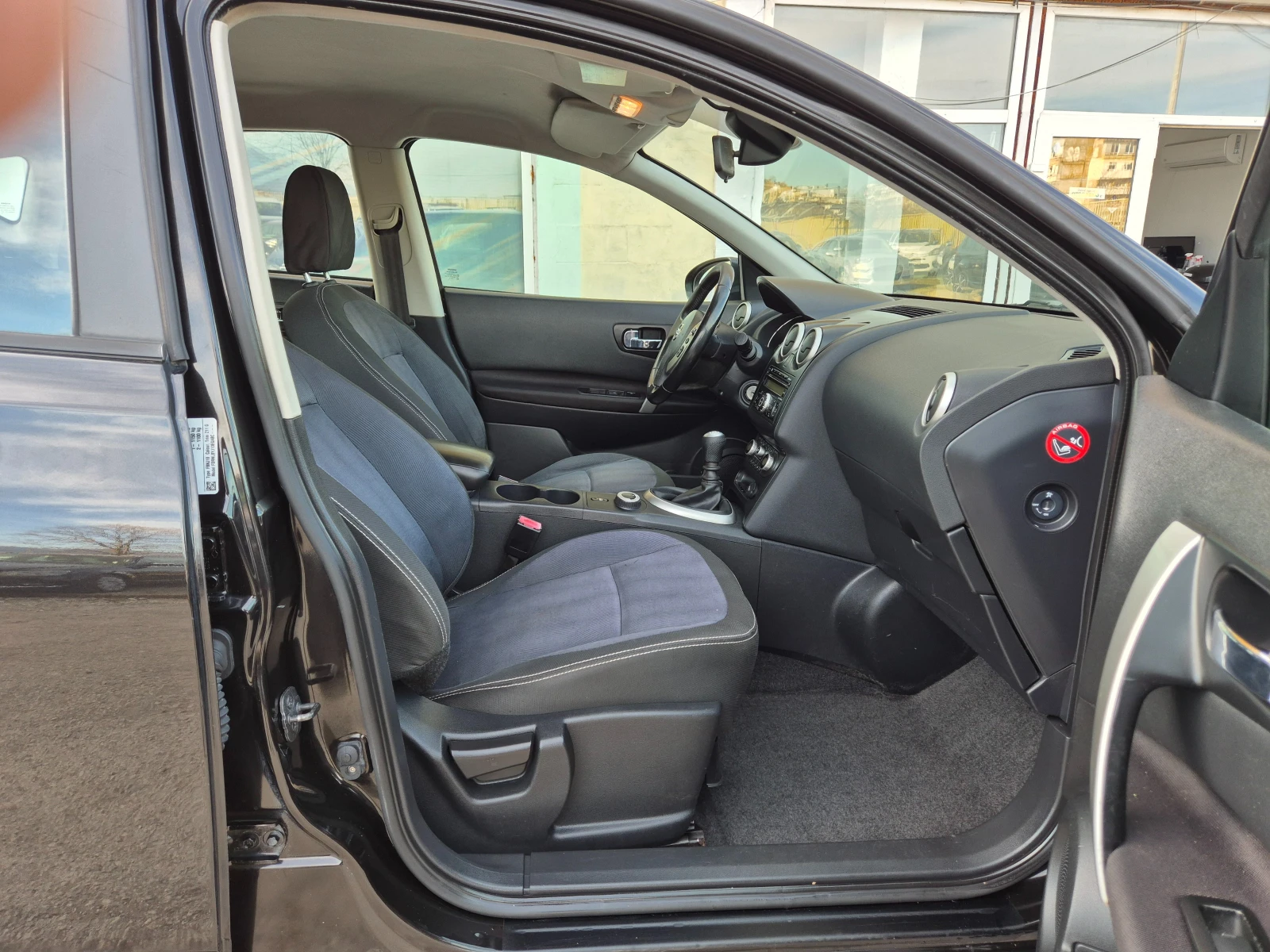 Nissan Qashqai 2.0I 4X4 ITALY ������ | Mobile.bg � ����������� 12