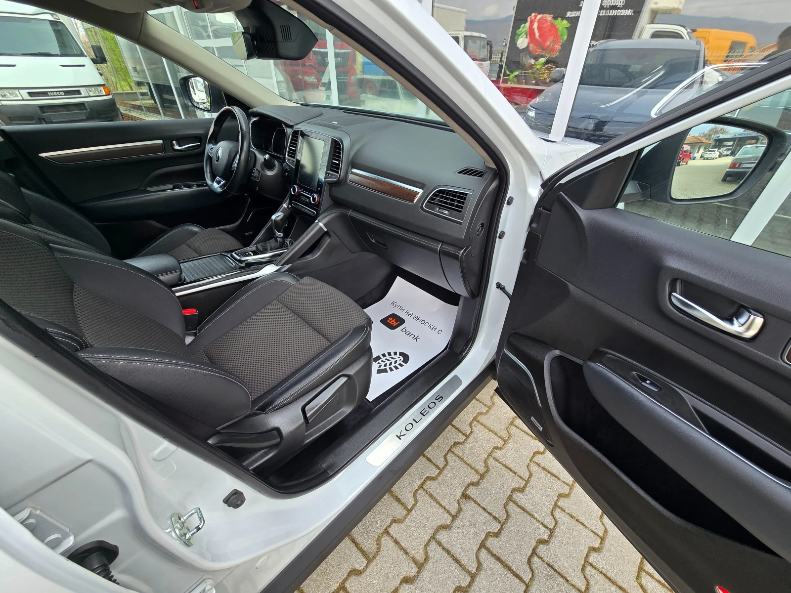 Renault Koleos Автоматик!!4x4!!190к.с!!!!, снимка 16 - Автомобили и джипове - 53908354