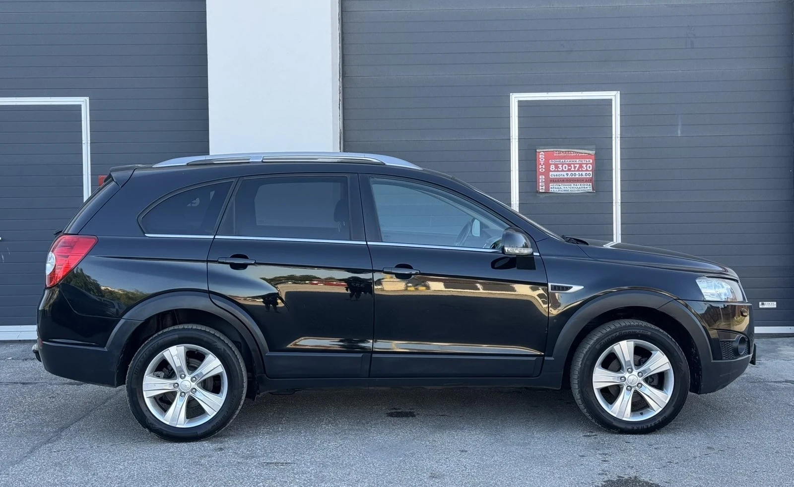 Chevrolet Captiva 2.2D 184к.с * 4х4* * 7-места* * Климатроник* , снимка 8 - Автомобили и джипове - 55121877