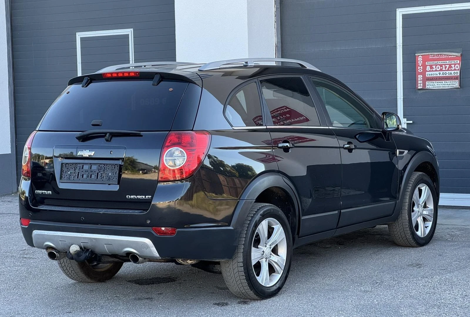 Chevrolet Captiva 2.2D 184к.с * 4х4* * 7-места* * Климатроник* , снимка 6 - Автомобили и джипове - 55121877