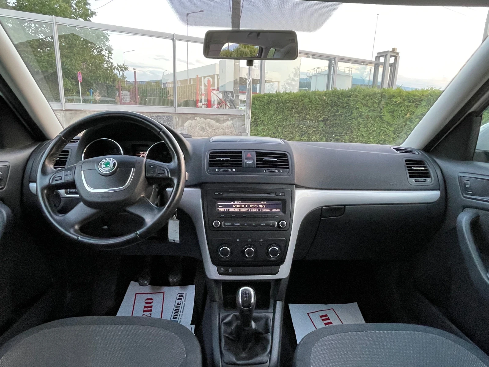Skoda Yeti 1.6 TDI CR 105CV Experience GreenLine, снимка 11 - Автомобили и джипове - 55622332