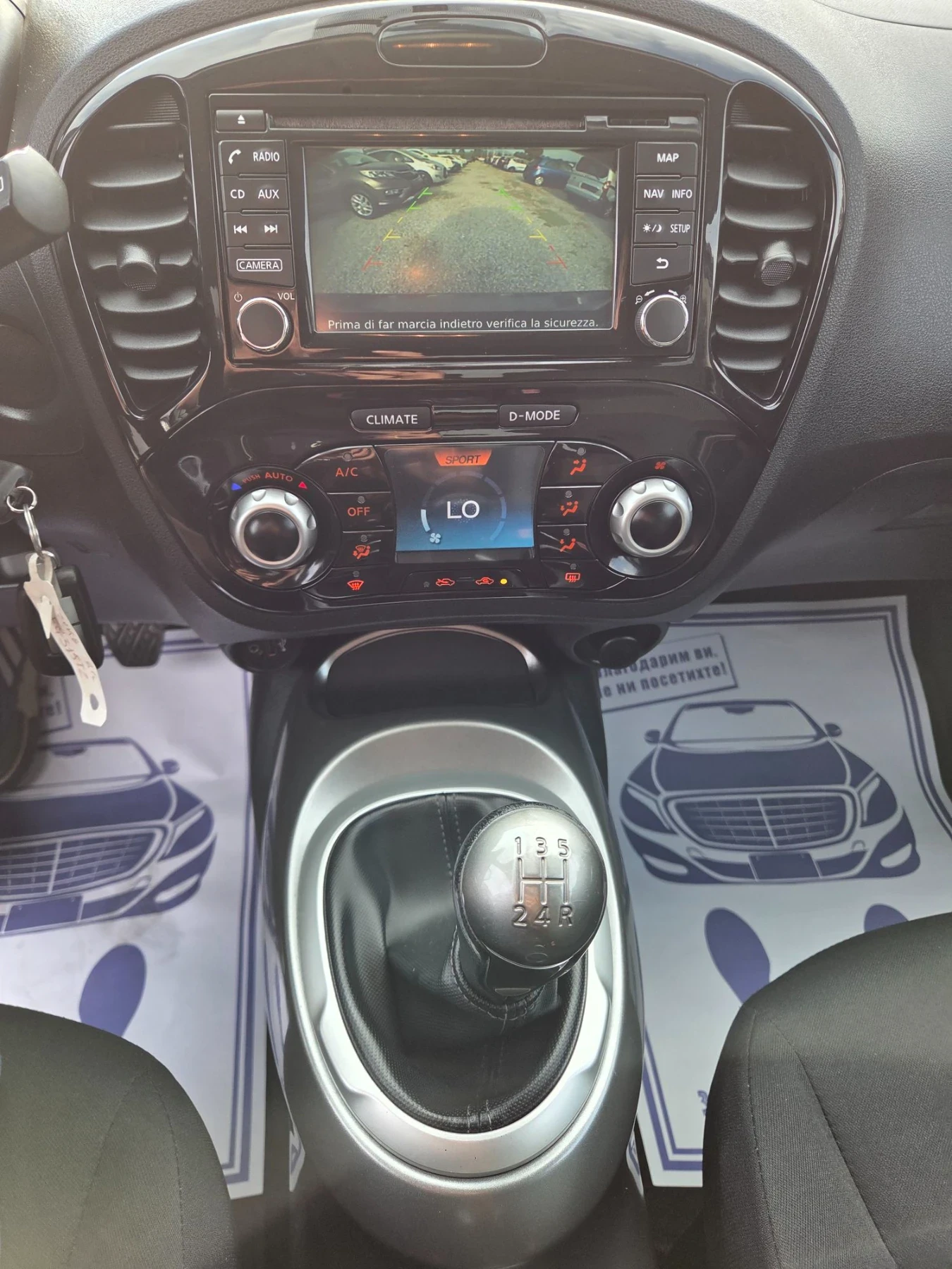 Nissan Juke 1.6i  GPL  euro6, снимка 11 - Автомобили и джипове - 56135883