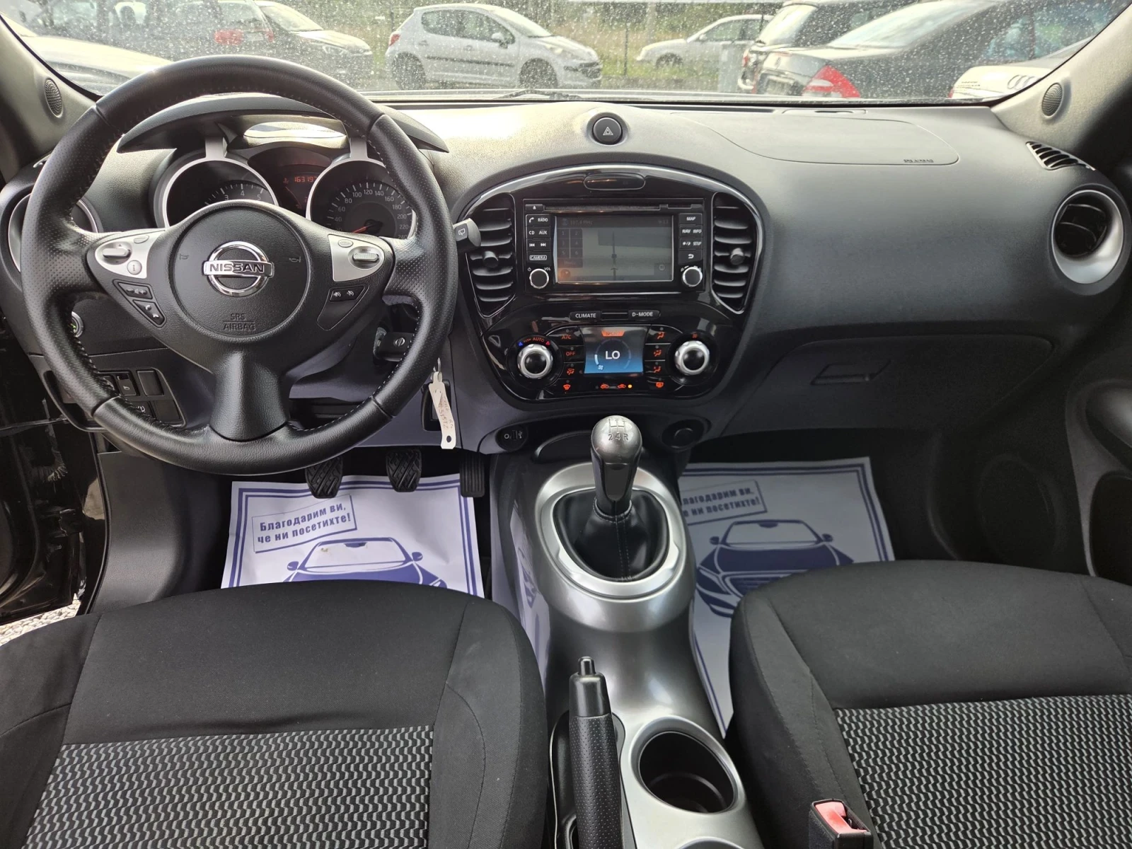 Nissan Juke 1.6i  GPL  euro6, снимка 9 - Автомобили и джипове - 56135883