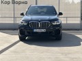 BMW X5 xDrive30d 7 местен - изображение 7