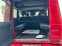 Обява за продажба на Mercedes-Benz G 500 4x4  2 !!!!!!ПЕРФЕКТЕН!! ~Цена по договаряне - изображение 3