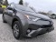 Обява за продажба на Toyota Rav4 ПРОДАДЕНА 24.АПРИЛ.2024г ~41 896 лв. - изображение 6