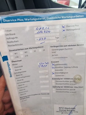 Mercedes-Benz Sprinter 316 CDI 135000km!!!, снимка 15