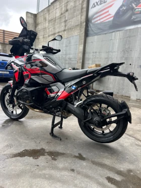 BMW R 1300GS  | Mobile.bg    4