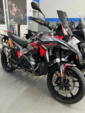 BMW R 1300GS 