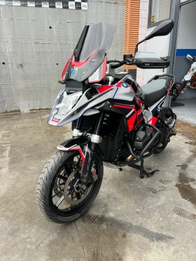 BMW R 1300GS  | Mobile.bg    6