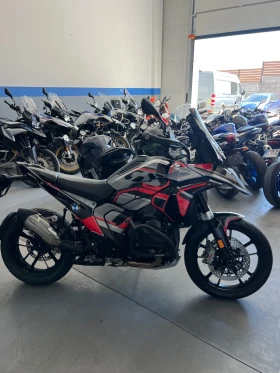 BMW R 1300GS 