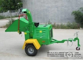 Друг вид Внос тип YANMAR, снимка 5