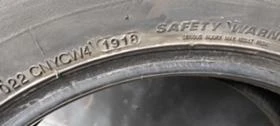 Гуми Зимни 195/75R10, снимка 7