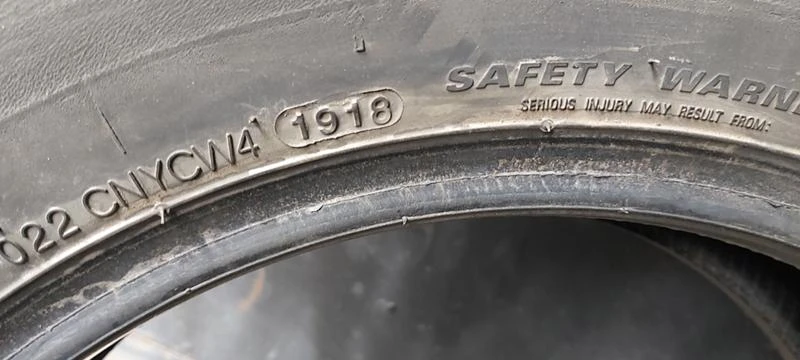 Гуми Зимни 195/75R10, снимка 7 - Гуми и джанти - 34696686