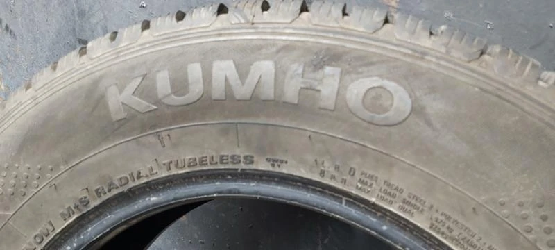 Гуми Зимни 195/75R10, снимка 5 - Гуми и джанти - 34696686