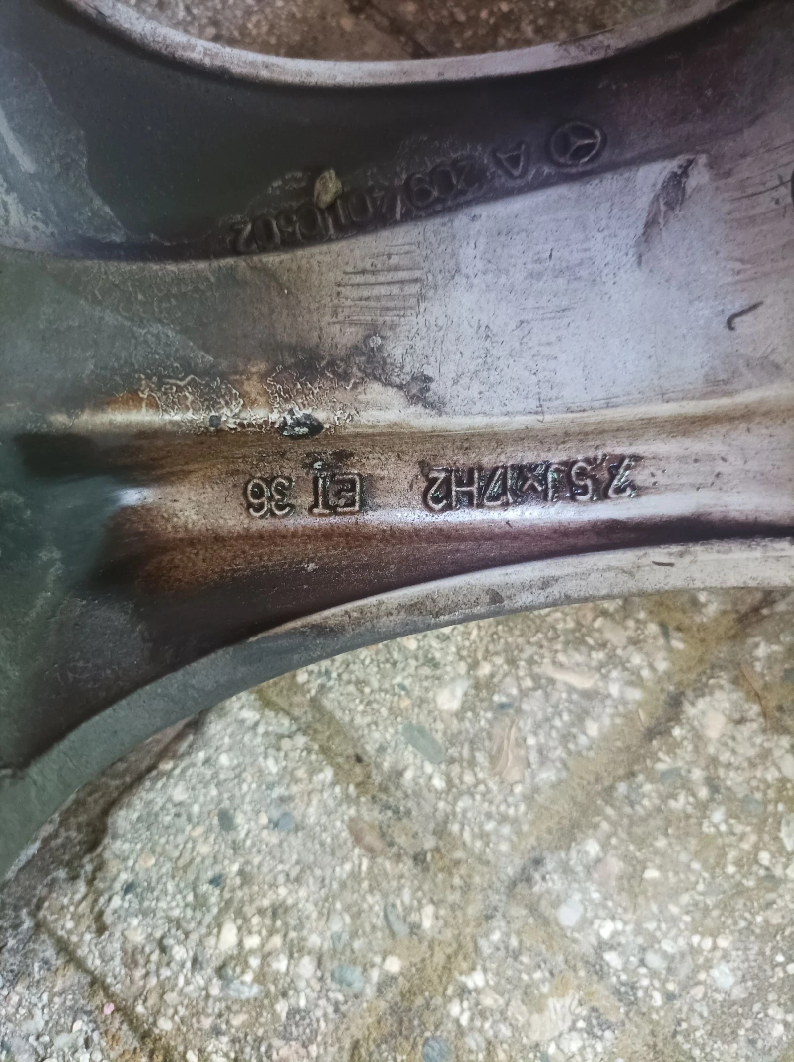    225/45R17 | Mobile.bg   4