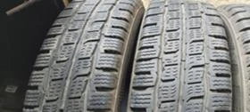  195/75R10 | Mobile.bg    2
