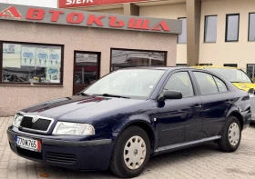 Skoda Octavia 1.4i, снимка 2