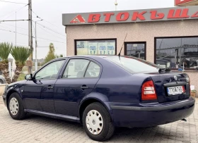 Skoda Octavia 1.4i, снимка 3