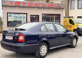 Skoda Octavia 1.4i, снимка 4