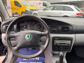 Skoda Octavia 1.4i, снимка 6