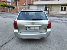 Toyota Avensis 2.0 D4D, снимка 7