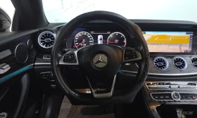 Mercedes-Benz E 220 d DIGITAL* HEAD-UP* PANORAMA* КАМЕРА* КРАЙНА ЦЕНА*, снимка 8