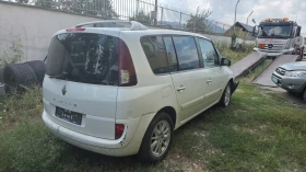 Renault Espace 2.0 Климатроник, снимка 3