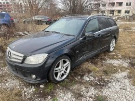 Обява за продажба на Mercedes-Benz C 220 OM651 AMG Pack Седан и Комби ~1 111 лв. - изображение 9