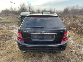 Mercedes-Benz C 220 OM651 AMG Pack Седан и Комби, снимка 12