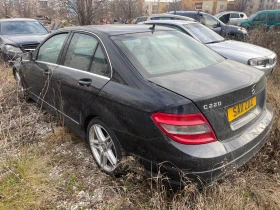 Mercedes-Benz C 220 OM651 AMG Pack Седан и Комби, снимка 6