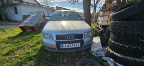 Audi A4 131к.с, снимка 1 - Автомобили и джипове - 45171366