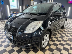 Toyota Yaris 1.3VVTI EXECUTIVE NAVI FULL, снимка 3