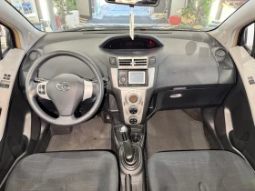 Toyota Yaris 1.3VVTI EXECUTIVE NAVI FULL, снимка 9