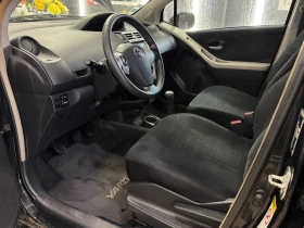 Toyota Yaris 1.3VVTI EXECUTIVE NAVI FULL, снимка 7