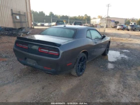 Dodge Challenger SXT | Mobile.bg    4