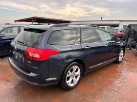 Citroen C5 2.0HDI NAVI, снимка 6