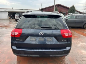 Citroen C5 2.0HDI NAVI, снимка 7