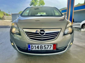     Opel Meriva 1.7 CDTI