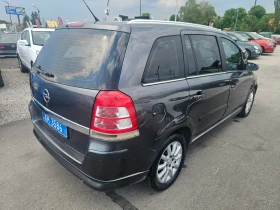 Opel Zafira 1.6i 7-mesta COSMO - 5650 лв. - 63047737 3