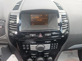 Opel Zafira 1.6i 7-mesta COSMO - 5650 лв. - 63047737 10
