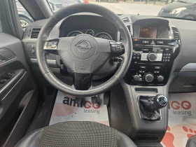Opel Zafira 1.6i 7-mesta COSMO - 5650 лв. - 63047737 9