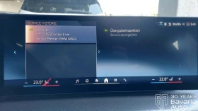 Обява за продажба на BMW 318 i Touring M Sport Paket ~79 704 лв. - изображение 10