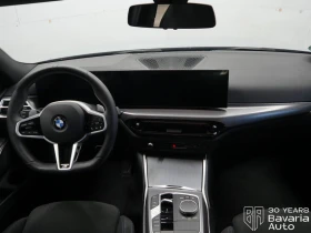 Обява за продажба на BMW 318 i Touring M Sport Paket ~79 704 лв. - изображение 5
