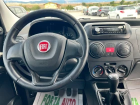 Обява за продажба на Fiat Fiorino 1.3 M-JET-EURO 6B-FACE LIFT  ~8 999 лв. - изображение 10