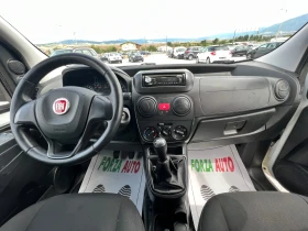Обява за продажба на Fiat Fiorino 1.3 M-JET-EURO 6B-FACE LIFT  ~8 999 лв. - изображение 9