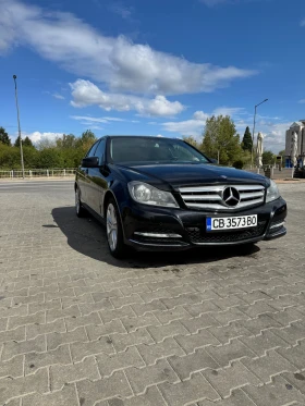 Обява за продажба на Mercedes-Benz C 220 ~17 000 лв. - изображение 6