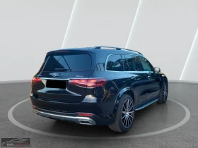 Mercedes-Benz GLS 450 4MATIC/367HP/AMG/7S/PANO/MEMO/BURM/HUD/LED/566g | Mobile.bg    7