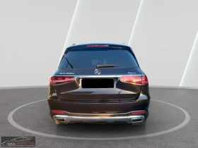 Mercedes-Benz GLS 450 4MATIC/367HP/AMG/7S/PANO/MEMO/BURM/HUD/LED/566g | Mobile.bg    8