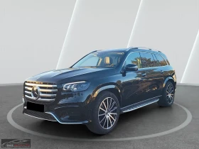 Mercedes-Benz GLS 450 4MATIC/367HP/AMG/7S/PANO/MEMO/BURM/HUD/LED/566g